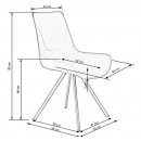 Стул HALMAR K290 серый